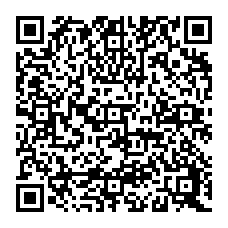 qrcode:http://www.college-thalassa-erquy.ac-rennes.fr/spip.php?rubrique12