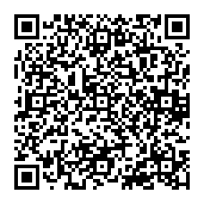 qrcode:https://www.college-thalassa-erquy.ac-rennes.fr/spip.php?rubrique397