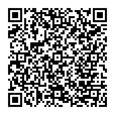 qrcode:https://www.college-thalassa-erquy.ac-rennes.fr/spip.php?rubrique11
