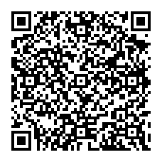qrcode:https://www.college-thalassa-erquy.ac-rennes.fr/spip.php?rubrique393