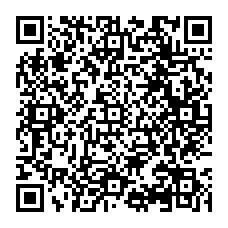 qrcode:https://www.college-thalassa-erquy.ac-rennes.fr/spip.php?rubrique171