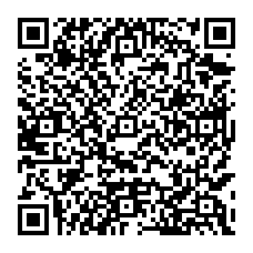 qrcode:https://www.college-thalassa-erquy.ac-rennes.fr/spip.php?rubrique94