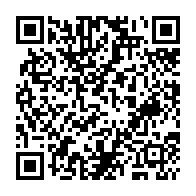 qrcode:https://www.college-thalassa-erquy.ac-rennes.fr/633