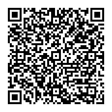 qrcode:https://www.college-thalassa-erquy.ac-rennes.fr/spip.php?rubrique363
