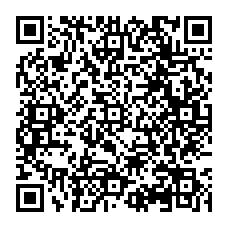 qrcode:https://www.college-thalassa-erquy.ac-rennes.fr/spip.php?rubrique259