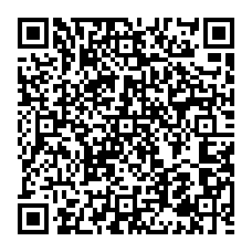 qrcode:https://www.college-thalassa-erquy.ac-rennes.fr/spip.php?rubrique137