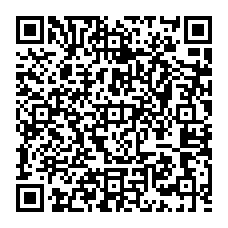 qrcode:https://www.college-thalassa-erquy.ac-rennes.fr/spip.php?rubrique86