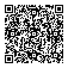 qrcode:https://www.college-thalassa-erquy.ac-rennes.fr/spip.php?rubrique378